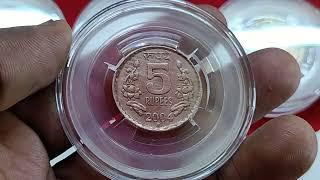 rare 2 rupee coin value.mule 2017 Hyderabad mint fss coin price.7003661302