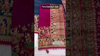 rajvadi saree  latest design saree  New design saree  bandhni print  patola print  gajji Silk