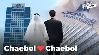 More Korean conglomerate heirs in ‘inter-chaebol’ marriages