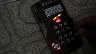 Альтернативная прошивка для блоков вызова CYFRAL CCD-20