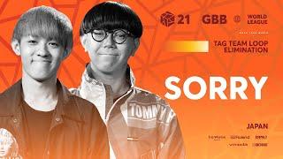 SORRY   GRAND BEATBOX BATTLE 2021 WORLD LEAGUE  Tag Team Loopstation Elimination