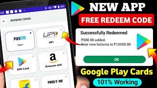 ₹5000 Free Redeem Code  Free Redeem Code App  How To Get Free Redeem Code  Free Redeem Code