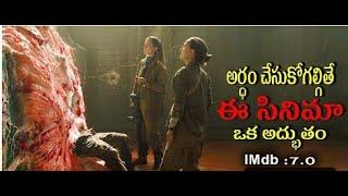 Movie Download Link Telugu Subtitle