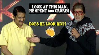 Amitabh Bachchan Great words about Producer Aswini  Dutt  Kalki 2898 AD  PRabhas  Kamal  Deepika