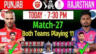 IPL 2024 Match-27  Punjab vs Rajasthan Match Playing 11  PBKS vs RR 2024 Playing 11