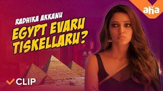 Radhika Akkanu Egypt Evaru Tiskellaru?  DJ Tillu  STREAMING NOW  Sidhu Neha