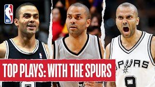 Tony Parkers BEST Spurs Moments