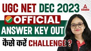 UGC NET Answer Key 2023 Out  UGC NET Answer Key 2023 December