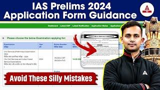 UPSC Form Filling 2024  How to Fill UPSC CSE Form? UPSC Form Kaise Bhare  Adda247 IAS