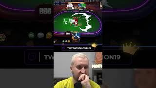 Честная игра? #Shorts #poker #Minthon19