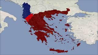 Greece vs Albania 2021