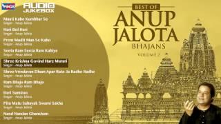 Anup Jalota   Devotional Bhajans Jukebox
