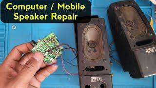 Computer speaker not working  Computer speaker repair  How to repair computer speaker  Speaker