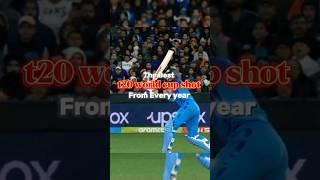 The Best t20 world cup shot From Every year #cricket #india #shorts