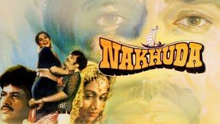 Nakhuda Full Movie Facts  Raj Kiran  Swaroop Sampat  Kulbhushan Kharbanda