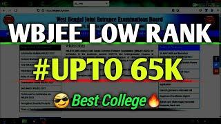 Wbjee Best CollegeAt Low Rank WBjee Rank Upto 95000 Best College  Low Rank 95K Wbjee College