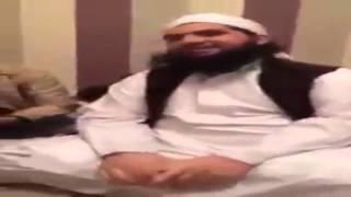 Leaked video of Maulana Tariq Jameel with friends