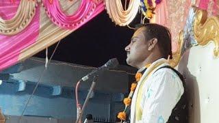 Bhagwat Puran Live
