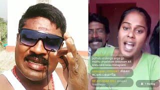 முடிஞ்சா மோதி பாருடி சூர்யா சீறும் ஜி.பி.முத்து  GP Muthu Vs Rowdy Baby Surya Live Fight Videos