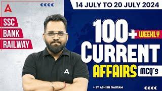 WEEKLY CURRENT AFFAIRS 2024 14 July to 20 July  Current Affairs for Bank SSC & Railway Exams #1