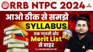 RRB NTPC Syllabus 2024  RRB NTPC Preparation 2024  RRB NTPC New Vacancy 2024