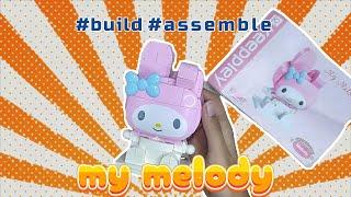 My Melody Blocks by Keepley #mymelody #build #assemble