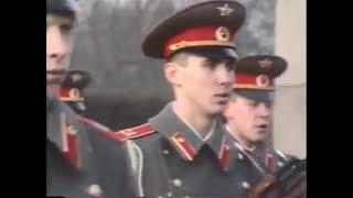 USSR Berlin Honor Guard Ceremony Tiergarten 1990