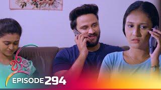 Jaanu  Episode 294 - 2024-04-10  ITN