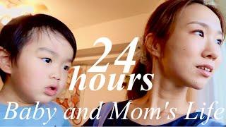 japanese mom and baby  day in the life  24 hours  Babys life in Japan at home