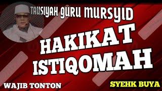 HAKIKAT ISTIQOMAH