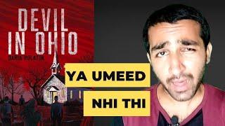 Devil in ohio horror series review in hindi  Netflix India  Devil in ohio 2022 review