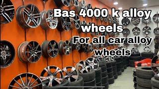 Second hand alloy wheels  4000 k alloy wheels  old alloy wheels   in Jalandhar  old tyres