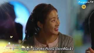 ซับไทย พรีวิว Warm and Cozy ตอน 12