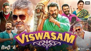 Viswasam Full Movie In Hindi Dubbed HD  Ajith Kumar  Nayanthara  Jagapathi Babu  Review & Facts