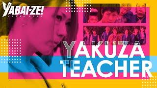Full movie  YAKUZA TEACHER  Action
