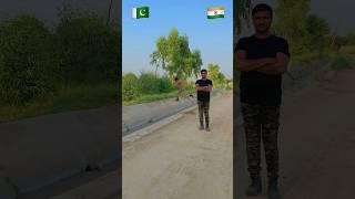 Pakistan Army Vs India Army#shorts #youtube #pakistanarmy #indianarmy #challenge