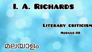 I. A. RichardsമലയാളംLiterary Criticism4th Semester