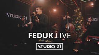 FEDUK  CHRISTMAS JAM @ STUDIO 21