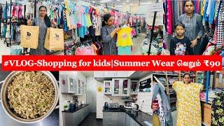 Shopping for kidsSummer Wear வெறும் ₹90வாழைப்பூ முட்டை பொடிமாஸ்Innaiku enna samayalGardening