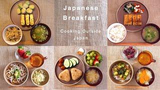 5 Easy Japanese Breakfast Ideas for everyone living outside Japan 