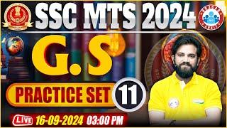 SSC MTS GK GS Classes 2024  GS Practice Set 11  GS By Naveen Sir  GK GS MTS 2024