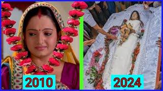 Sath Nibhana Sathiya TV Serial Star Cast Unbelievable Transformation