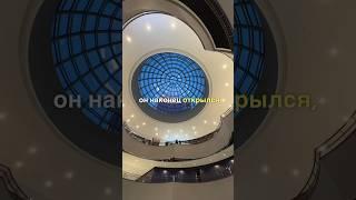 Открытие Tashkent Mall #ташкент #узбекистан #tashkent #travelblog #кудапойтиташкент