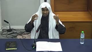 Can we pray behind innovators? - Ustadh Saeed Hassan - Wed 16th Aug 2023.