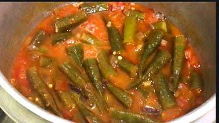 OKRA RECIPE  LADY’s FINGER  BAMIAArabian Dish