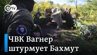 Защитники Бахмута о наемниках из ЧВК Вагнер Им осталось жить месяц-другой