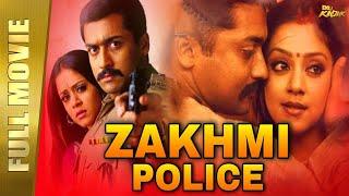 Zakhmi Police Kaakha Kaakha Full Movie Hindi Dubbed  Suriya Jyothika Jeevan  B4U Kadak