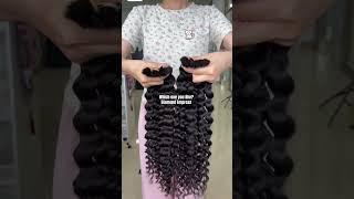 Hair bulk for deep wave and water wave. ▶️WhatsApp +8617278733075