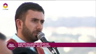 Fatih Koca - Kabenin Yolları Bölük Bölüktür