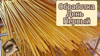 если готовить трубочки именно по этому  рецепту ваши корзины всегда будут красивыми. Processing